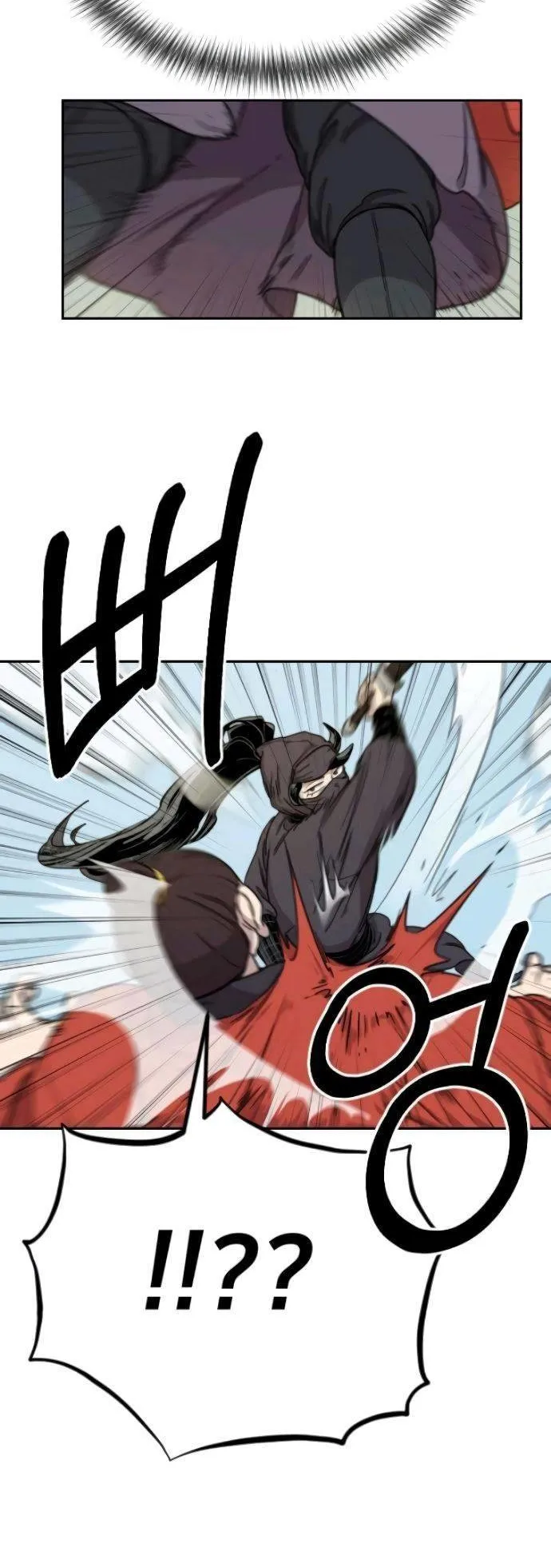 Return of the Flowery Mountain Sect ตอนที่ 12 หน้า 47