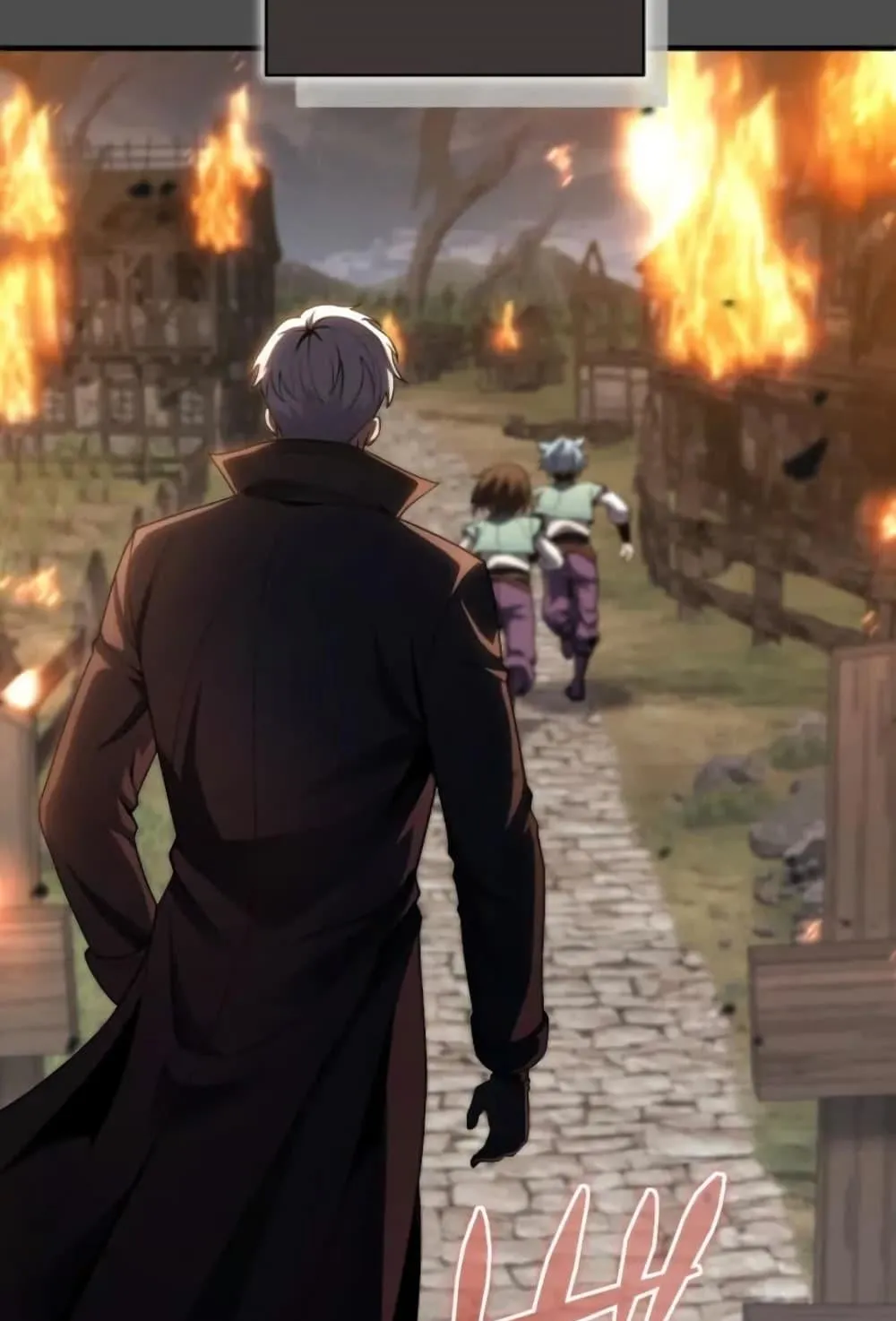 100 Million Years Later The Ultimate Weapon Return ตอนที่ 2 หน้า 58
