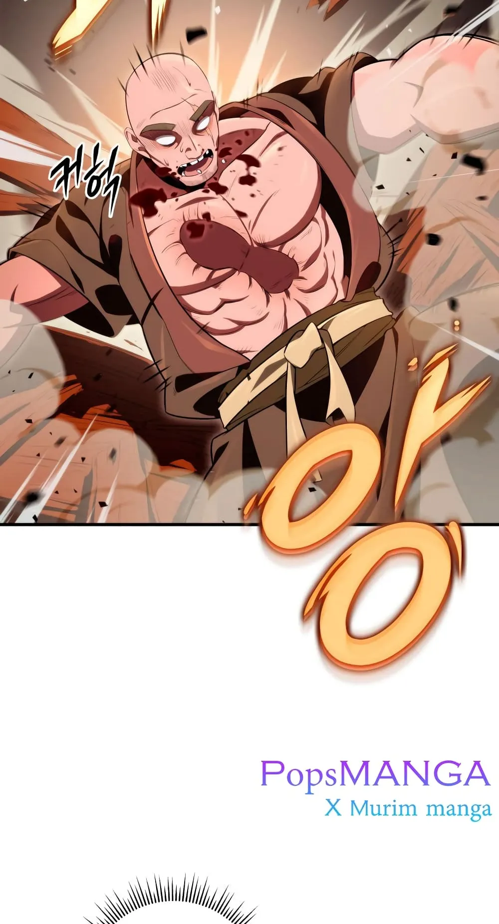 Heavenly Inquisition Sword ตอนที่ 16 หน้า 29