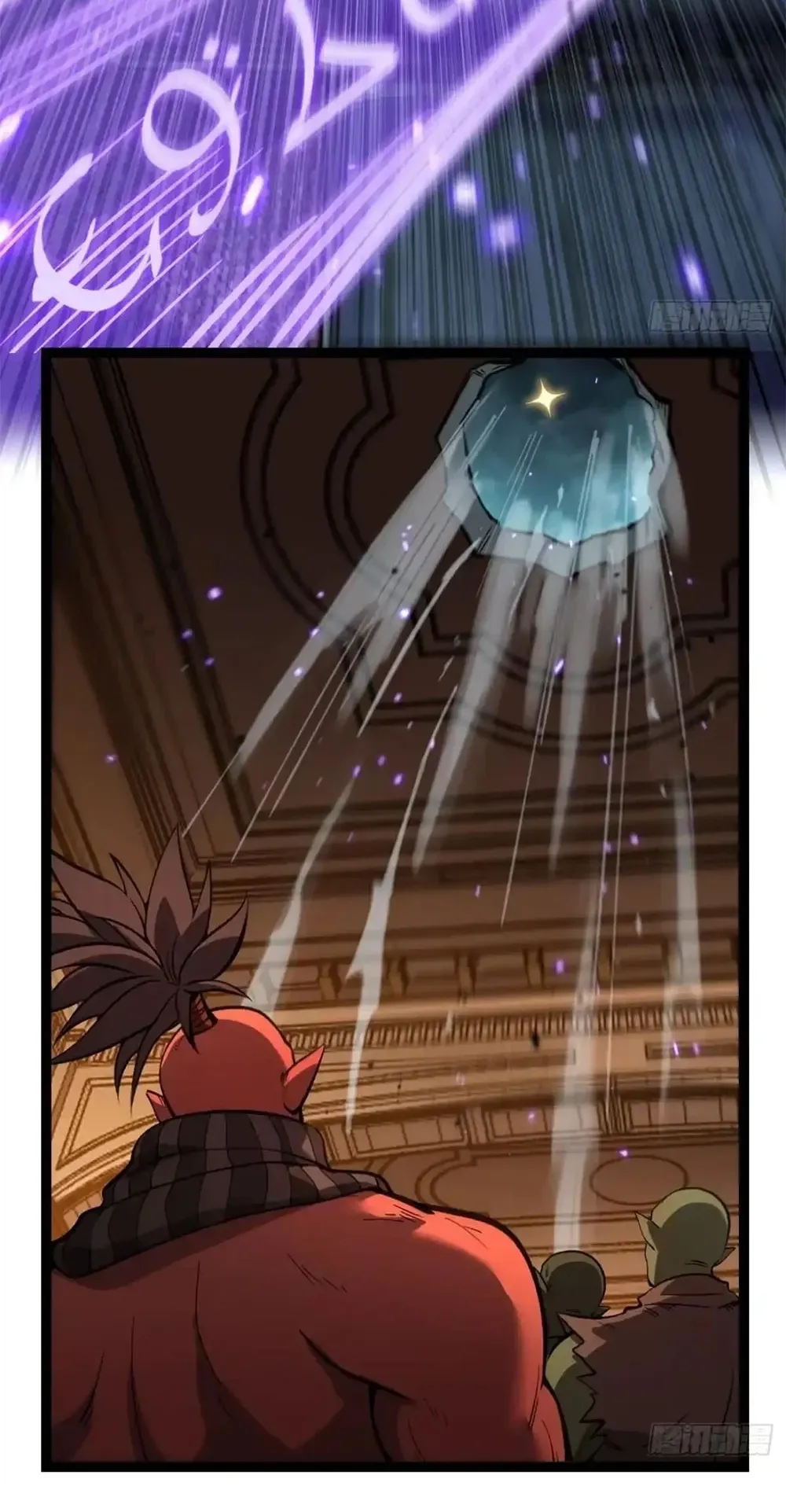 Gatekeeper of the Boundless Worlds ตอนที่ 172 หน้า 8
