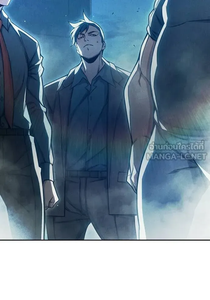 Juvenile Prison ตอนที่ 84 หน้า 76