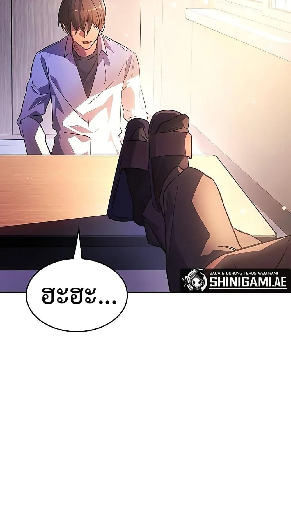 Regressing With the King’s Power ตอนที่ 8 หน้า 48