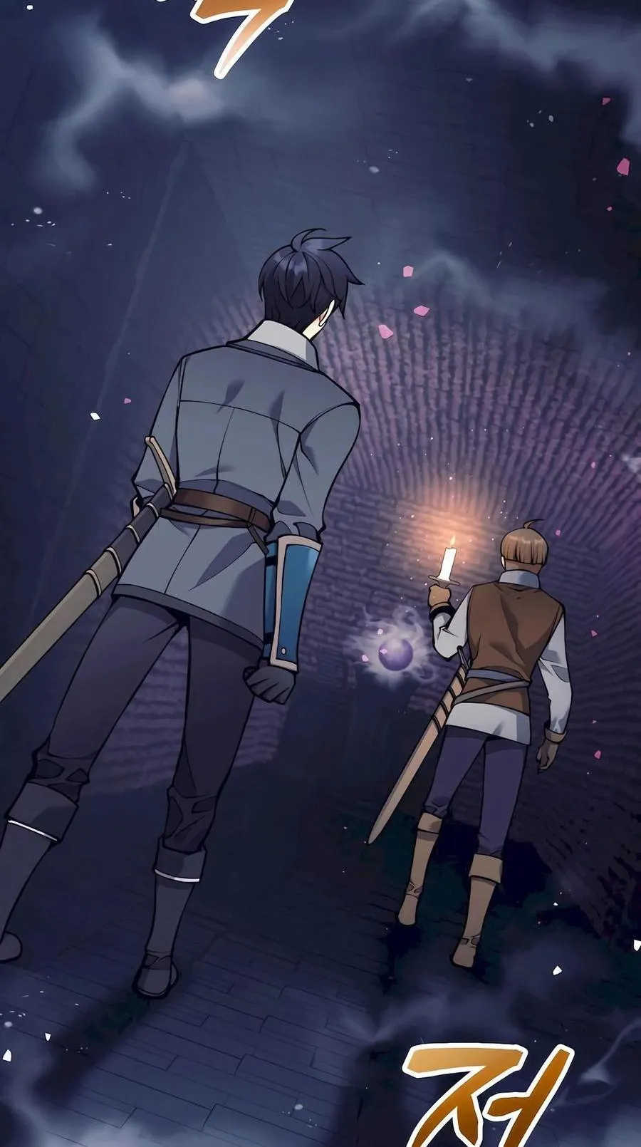 Trash of A Dark Fantasy ตอนที่ 33 หน้า 20