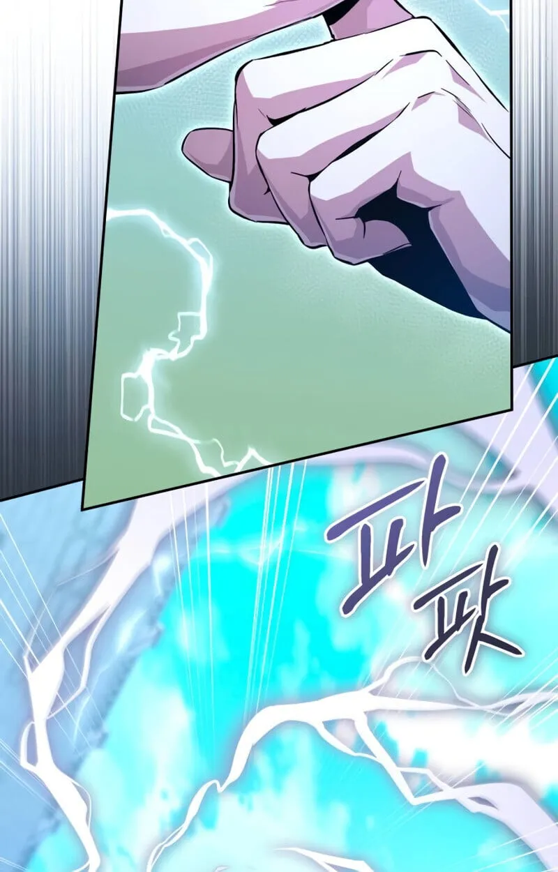 Raising Villains the Right Way ตอนที่ 10 หน้า 132