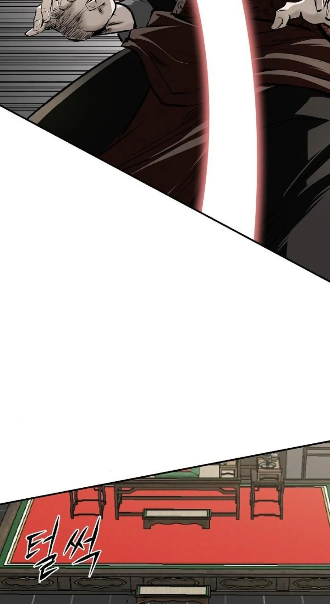 The Supreme Demonic Sword ตอนที่ 20 หน้า 4