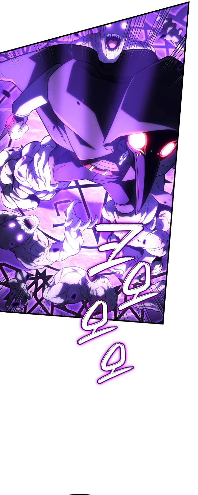 Revenge of the Iron-Blooded Sword Hound ตอนที่ 103 หน้า 42