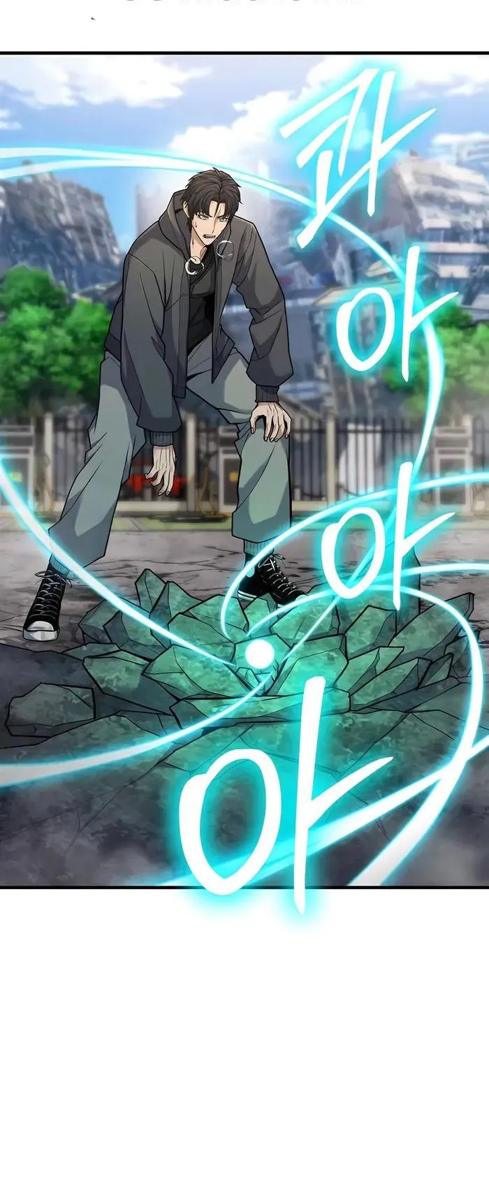 Expelled Hero Is Too Strong ตอนที่ 4 หน้า 28