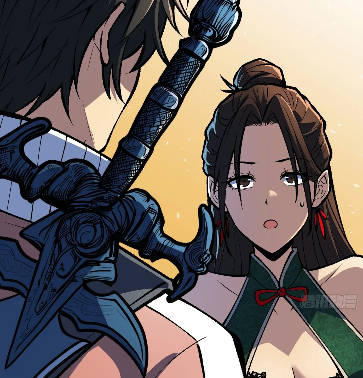I Will Solo My Way Through This Apocalypse World ตอนที่ 17 หน้า 30
