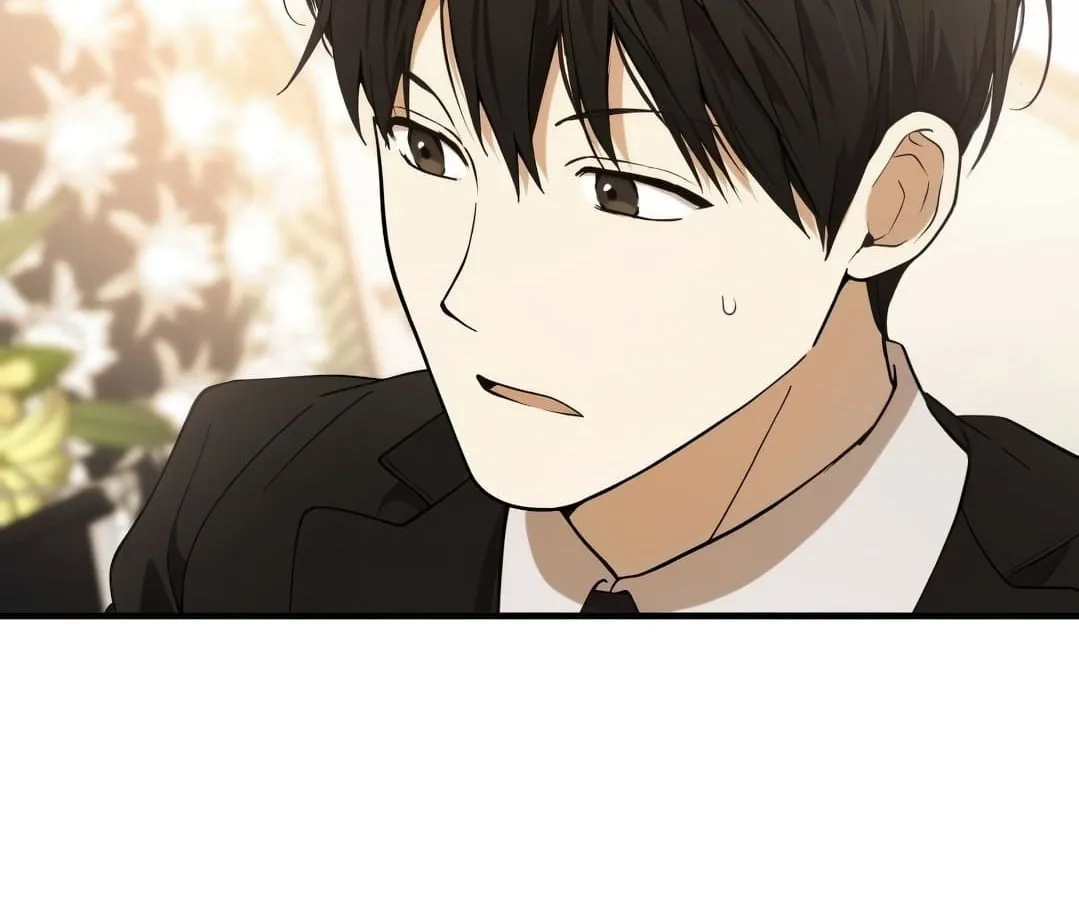 Shinsu Kindergarten ตอนที่ 1 หน้า 142