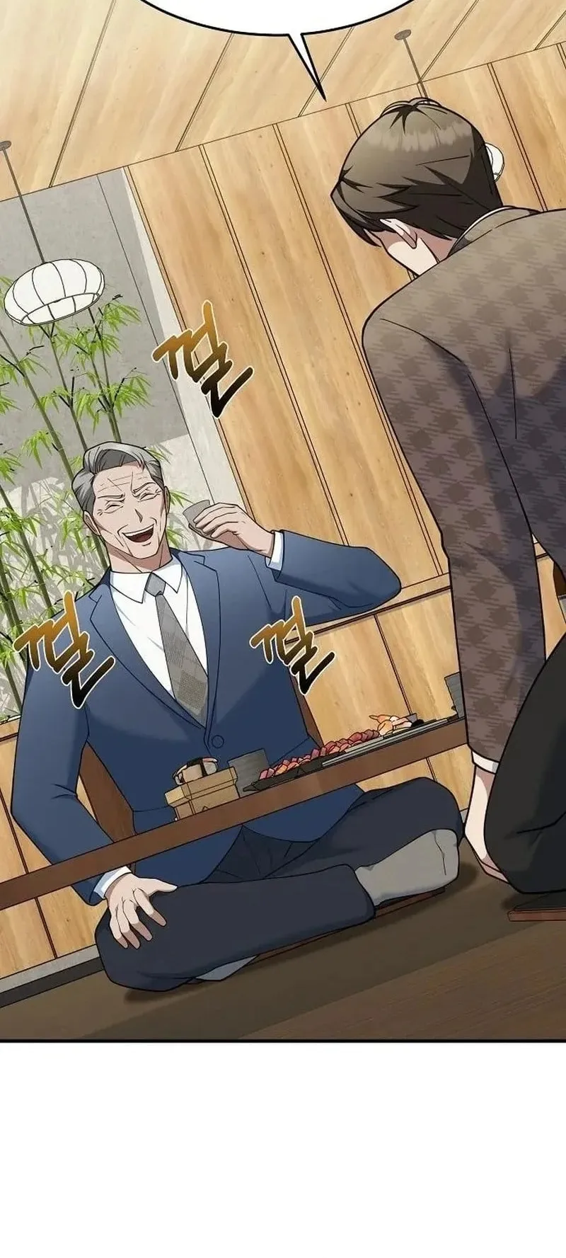 The Chairman Who Wants to Slack Off and Enjoy Life ตอนที่ 17 หน้า 30