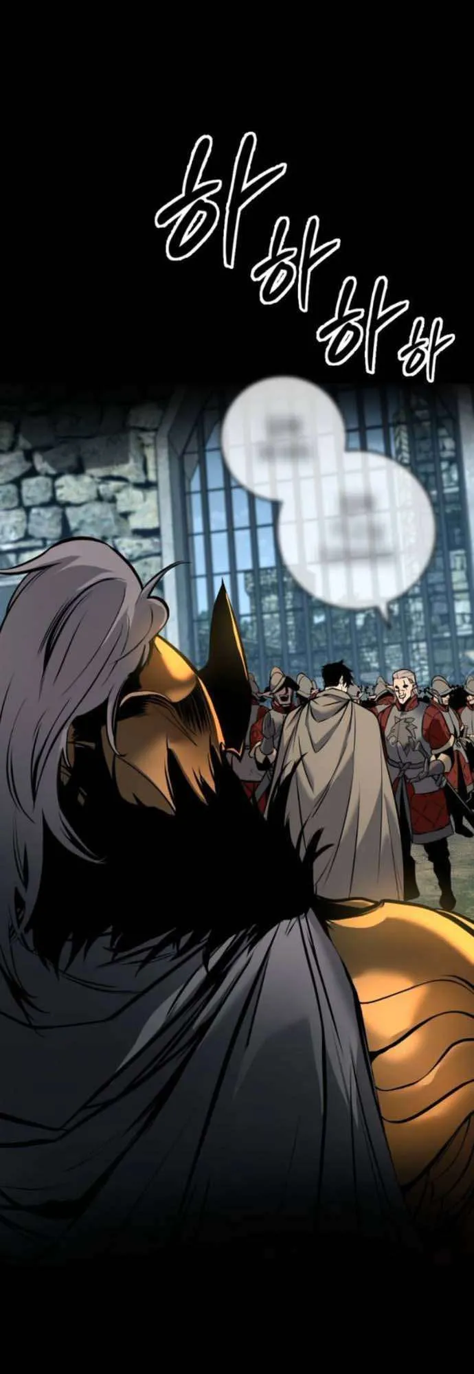 The Wandering Knight’s Survival Manual ตอนที่ 6 หน้า 59