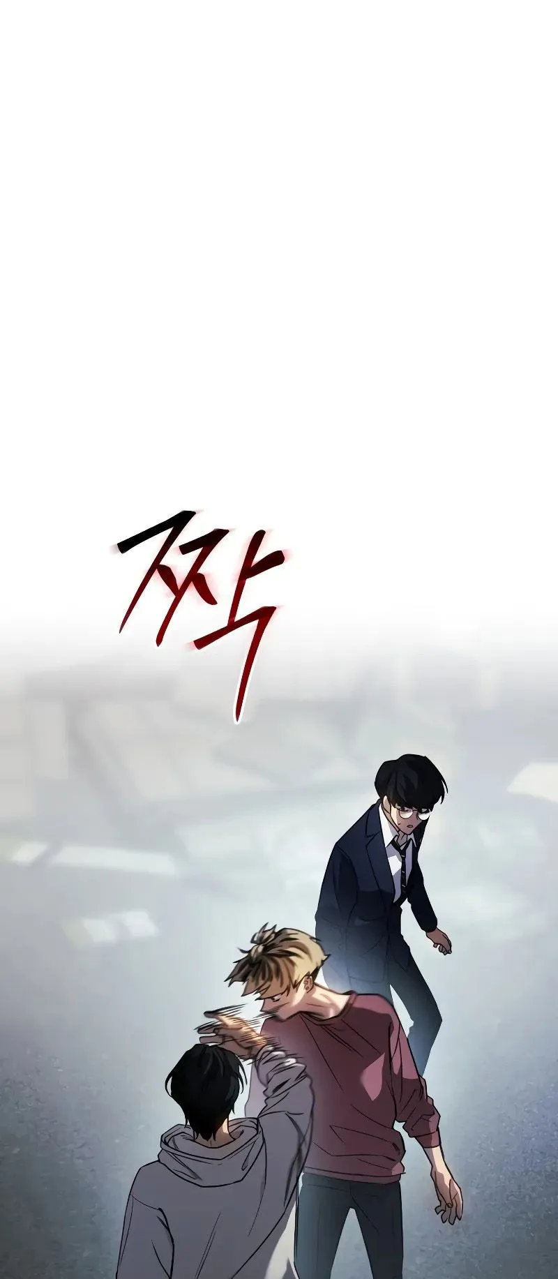 Laws of The Good Child ตอนที่ 1 หน้า 84