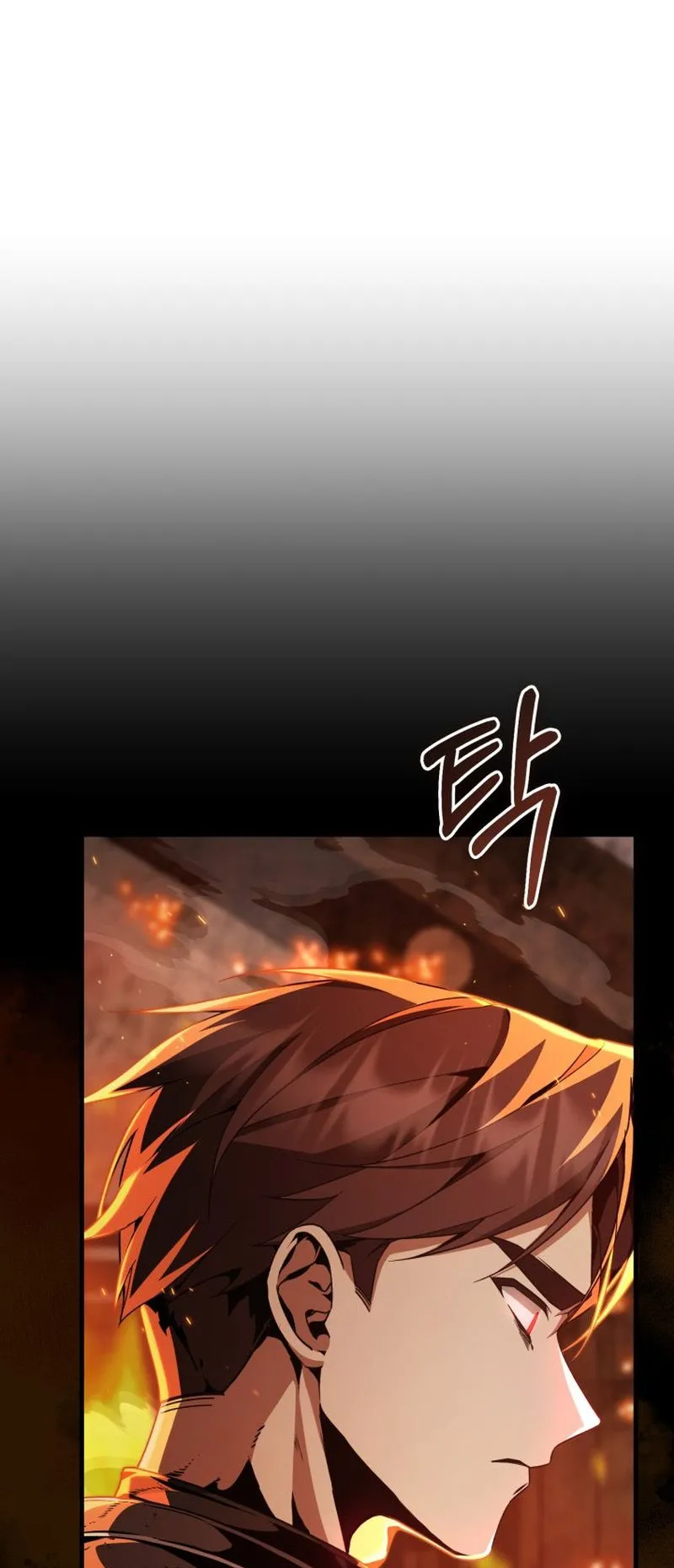 Dukedom’s Legendary Prodigy ตอนที่ 5 หน้า 92