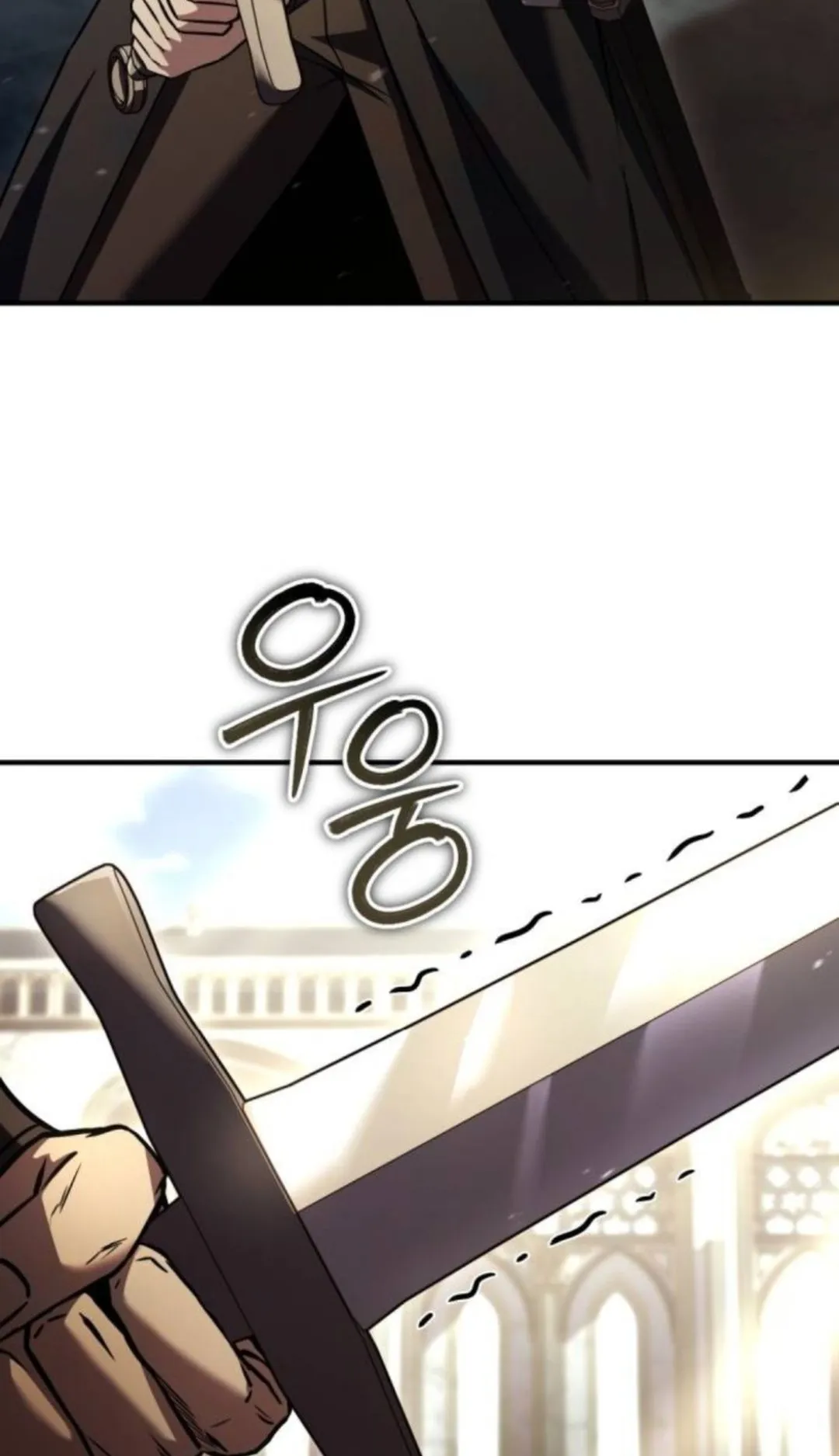 The Swordmaster Who Travels Through Time ตอนที่ 13 หน้า 35