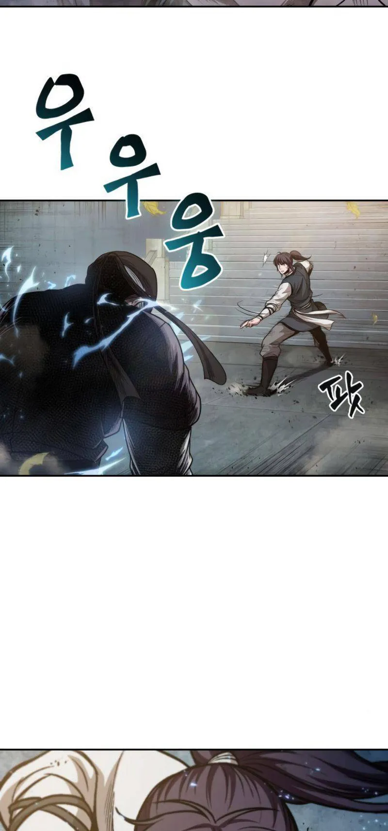 Nano Machine Chapter 50 หน้า 53