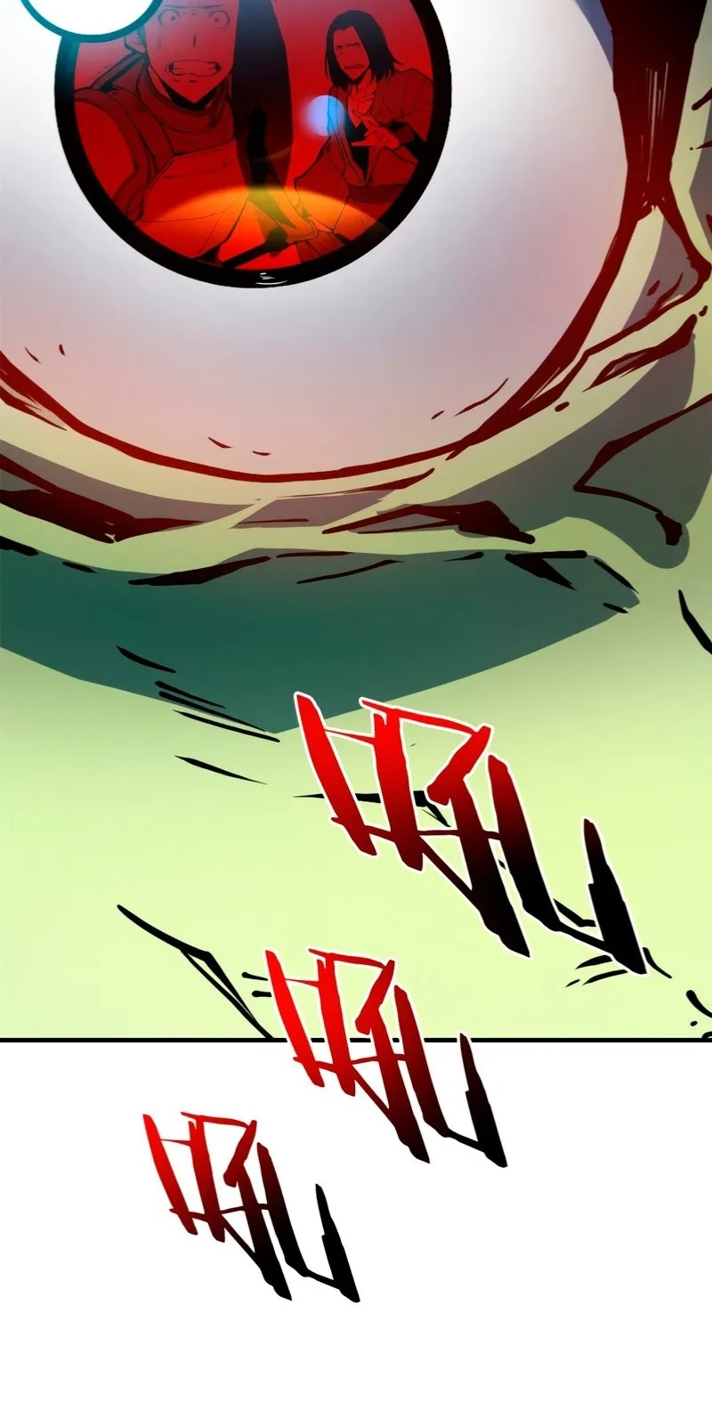 Reincarnation of the Strongest Sword God ตอนที่ 14 หน้า 27