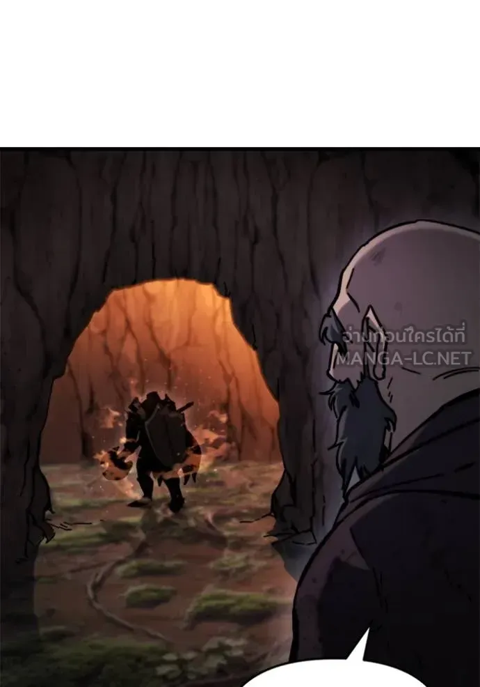 Hiding the logistics center in Apocalypse ตอนที่ 37 หน้า 135