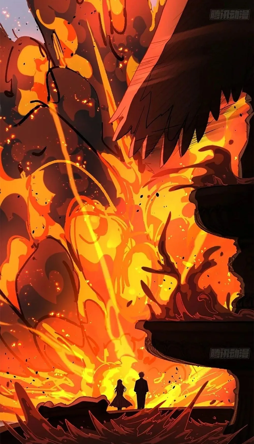 Gatekeeper of the Boundless Worlds ตอนที่ 118 หน้า 22