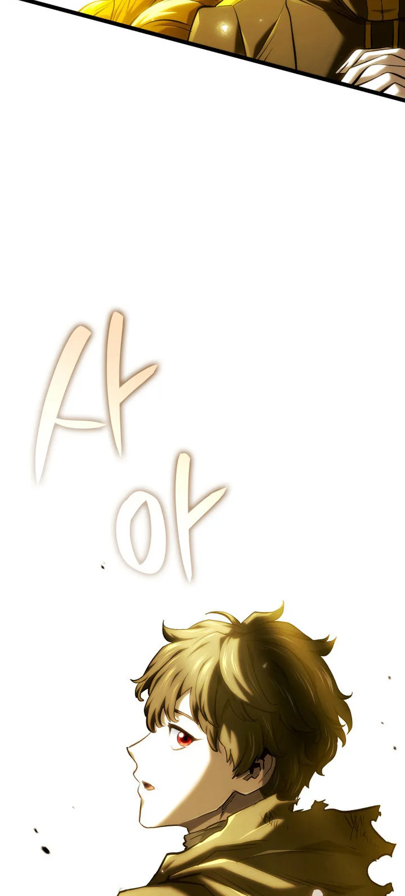 Revenge of the Iron-Blooded Sword Hound ตอนที่ 140 หน้า 103