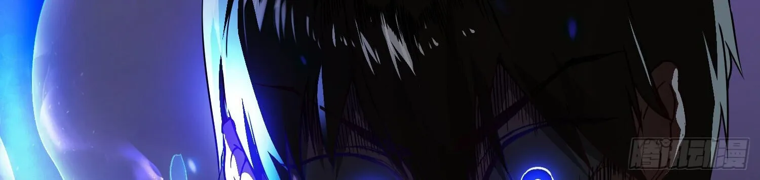 Martial Evolution: Start by Awakening the King of Monsters ตอนที่ 4 หน้า 123
