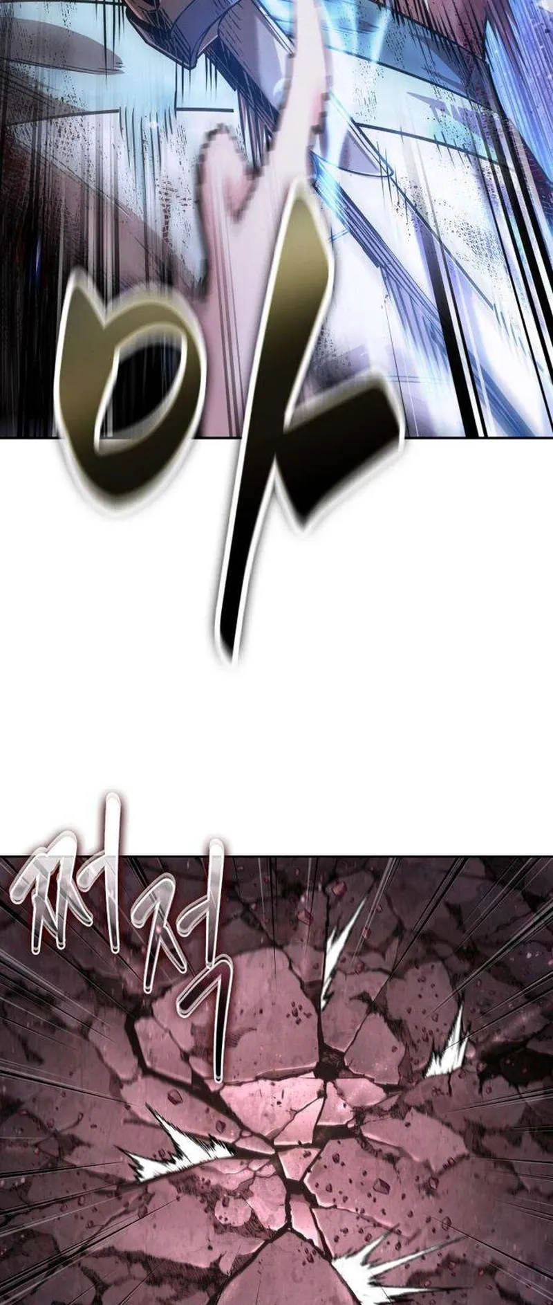 Nano Machine Chapter 264 หน้า 66