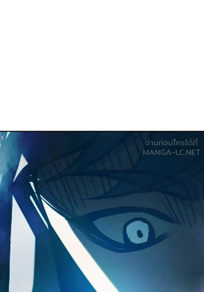 Juvenile Prison ตอนที่ 75 หน้า 197