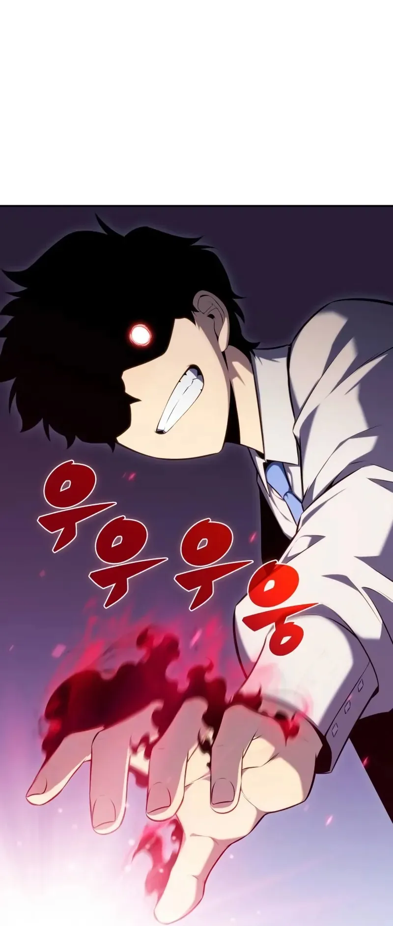 The Regressed Son of a Duke is an Assassin ตอนที่ 3 หน้า 72