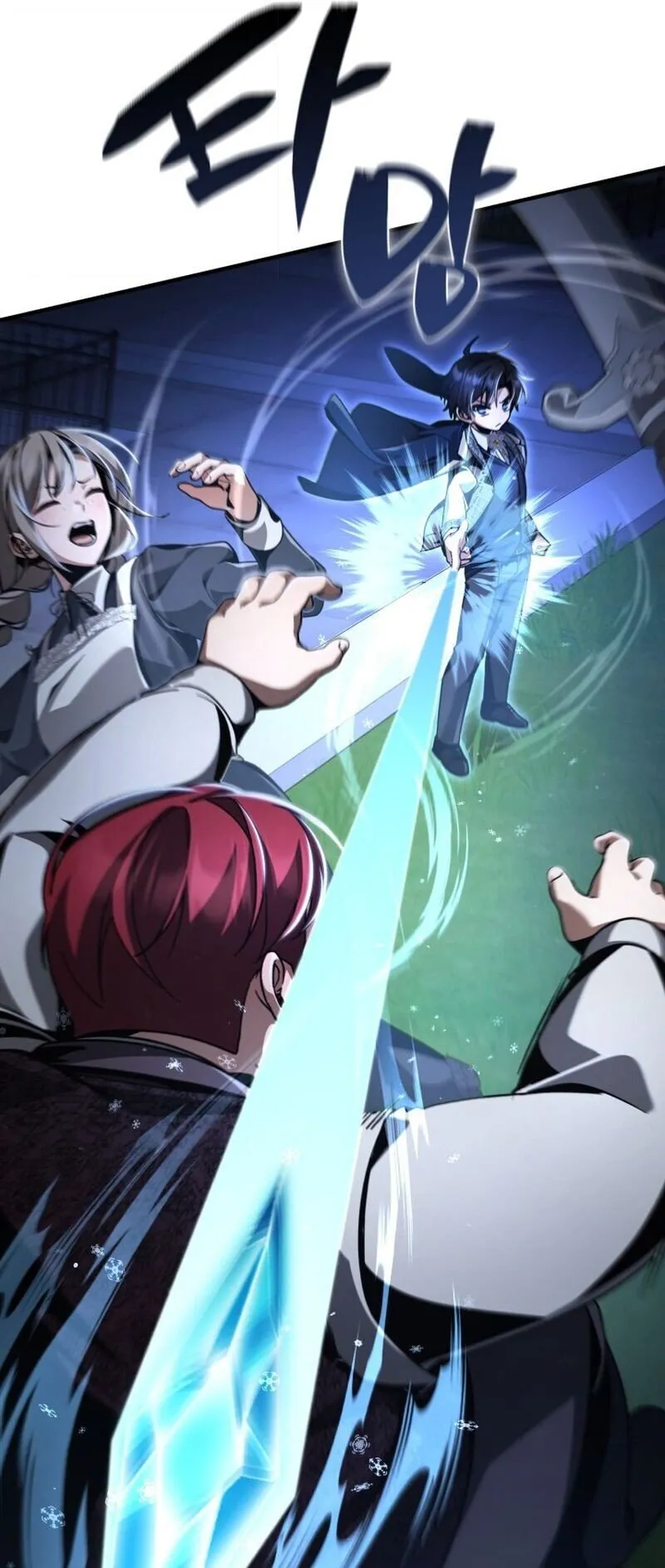 Dukedom’s Legendary Prodigy ตอนที่ 15 หน้า 47