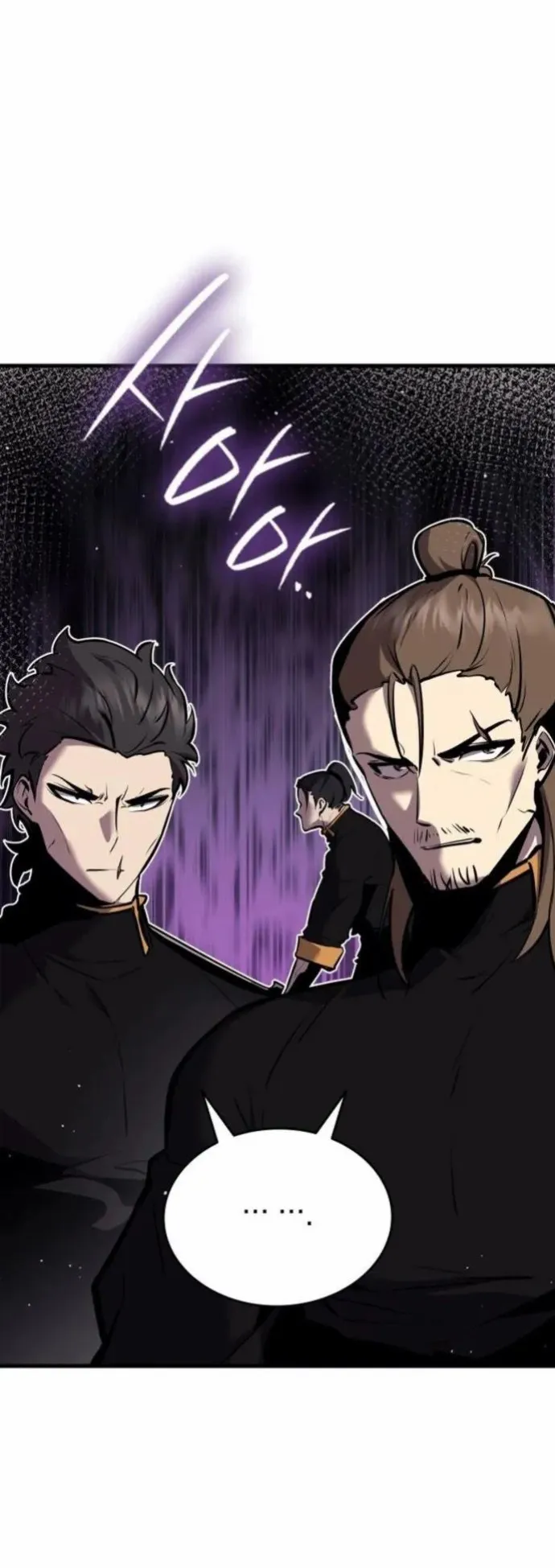 Rebirth of the Divine Demon ตอนที่ 6 หน้า 64