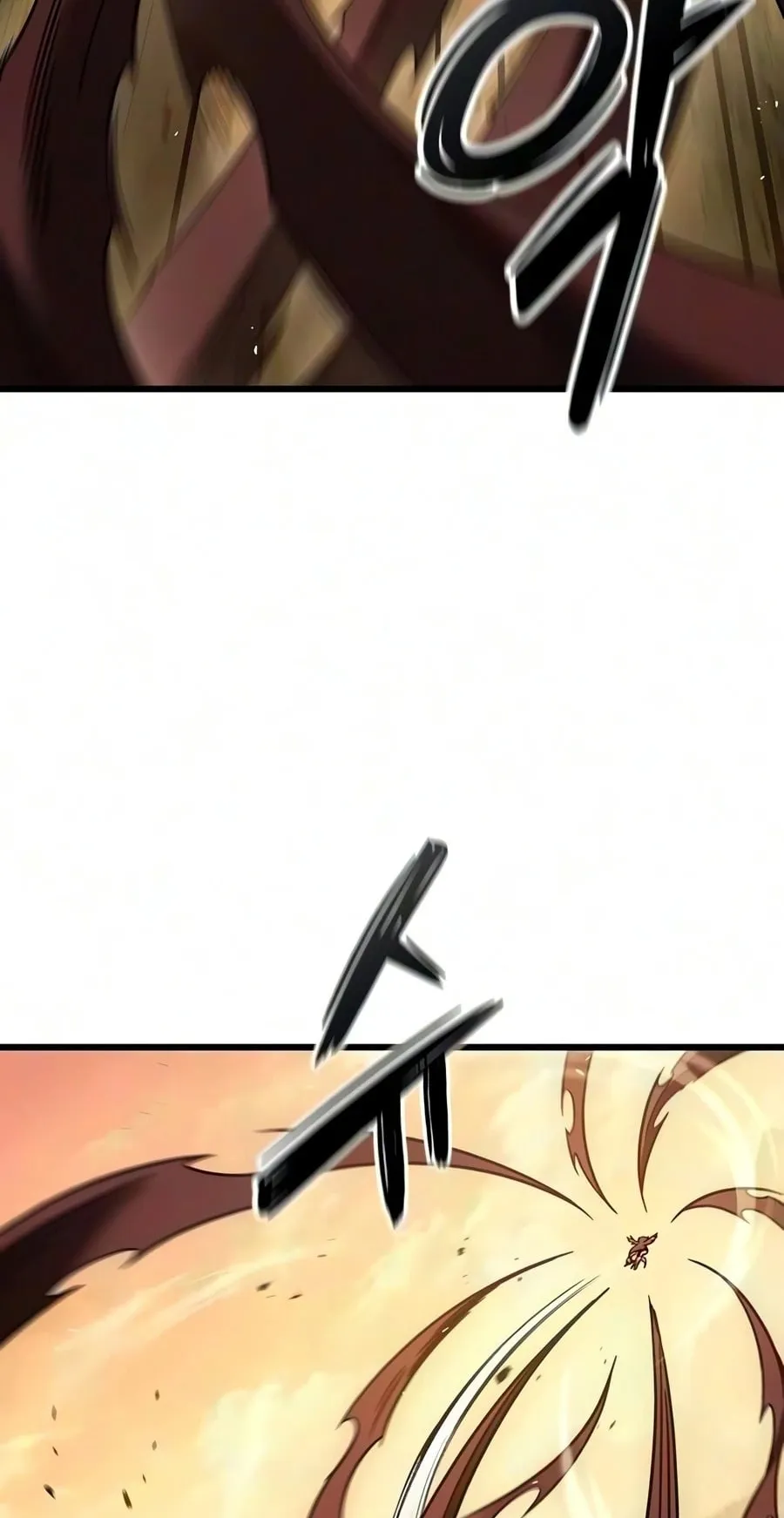 What a Bountiful Harvest, Demon Lord! ตอนที่ 79 หน้า 39