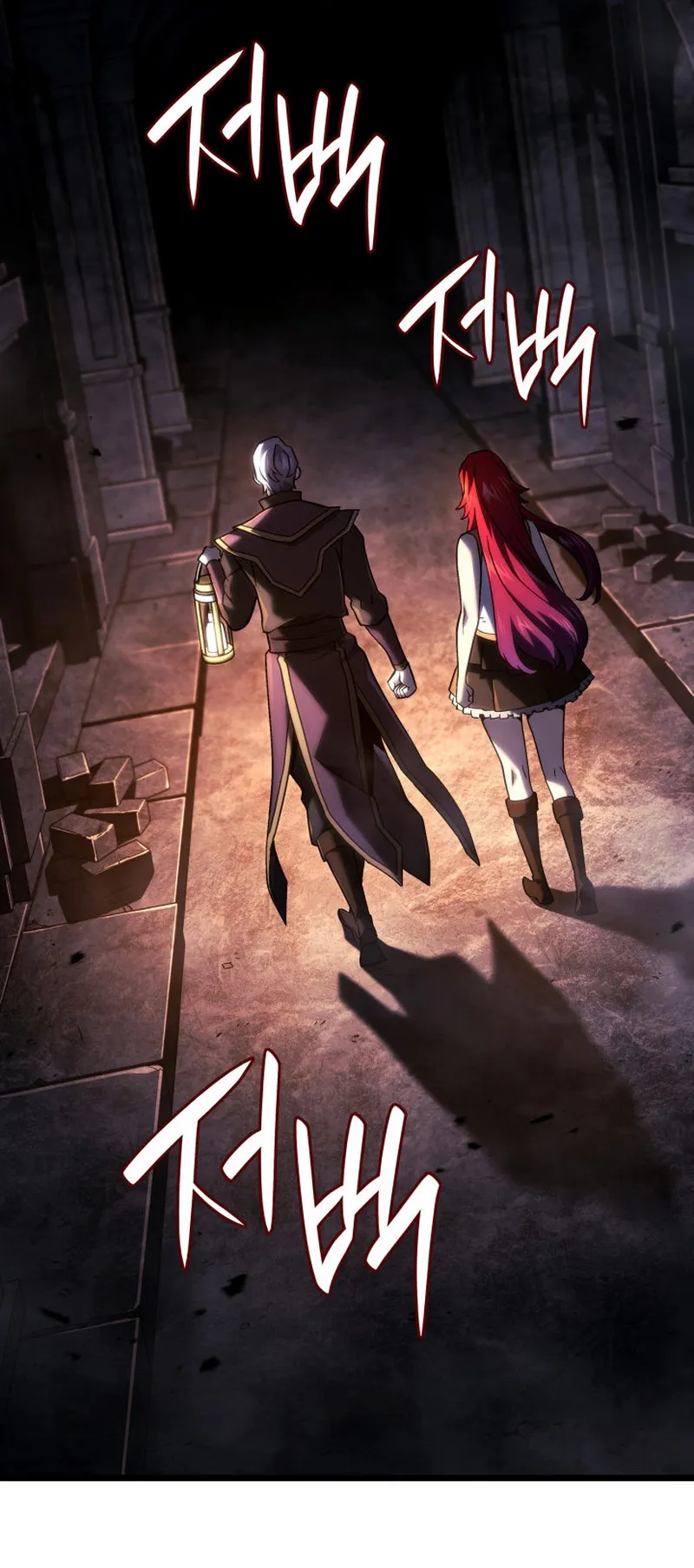 Revenge of the Iron-Blooded Sword Hound ตอนที่ 105 หน้า 27