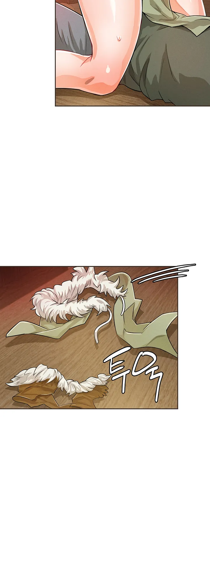 Bought By The Demon Lord Before The Ending ตอนที่ 3 หน้า 50