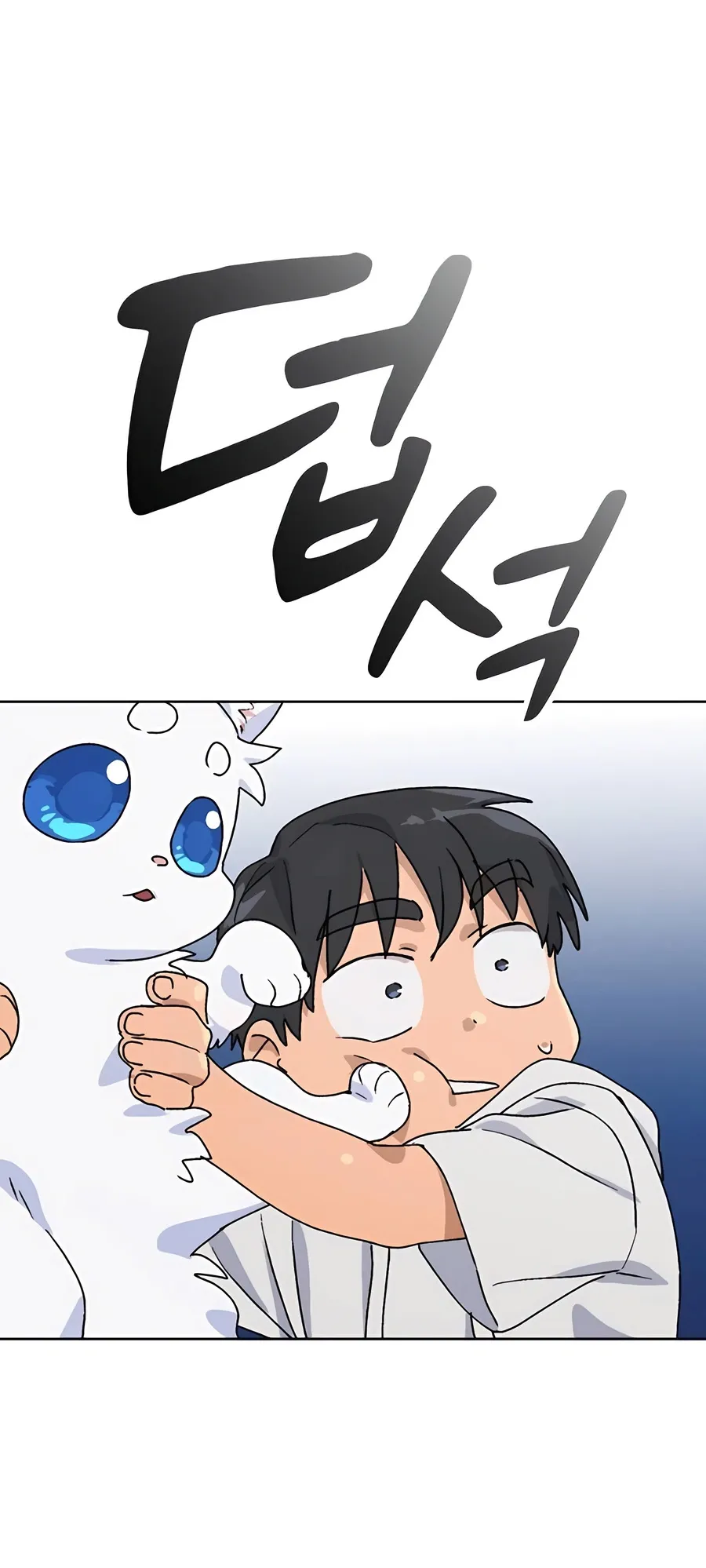 Healing Life Through Camping In Another World ตอนที่ 7 หน้า 50