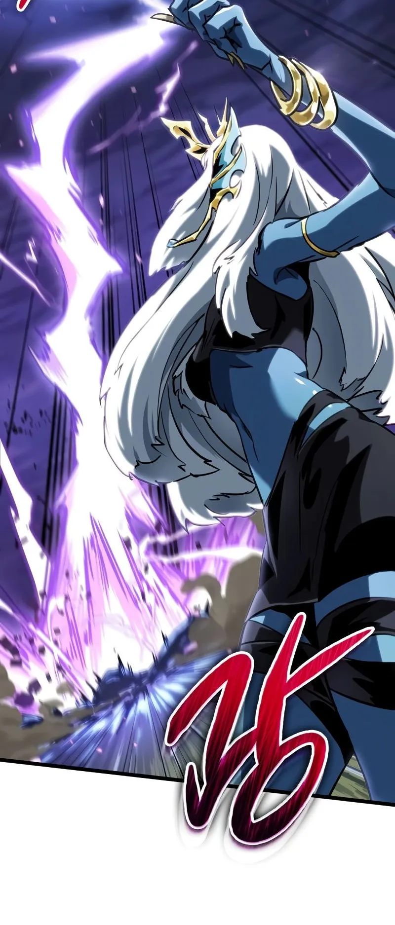 Light of Arad: Forerunner ตอนที่ 1 หน้า 16