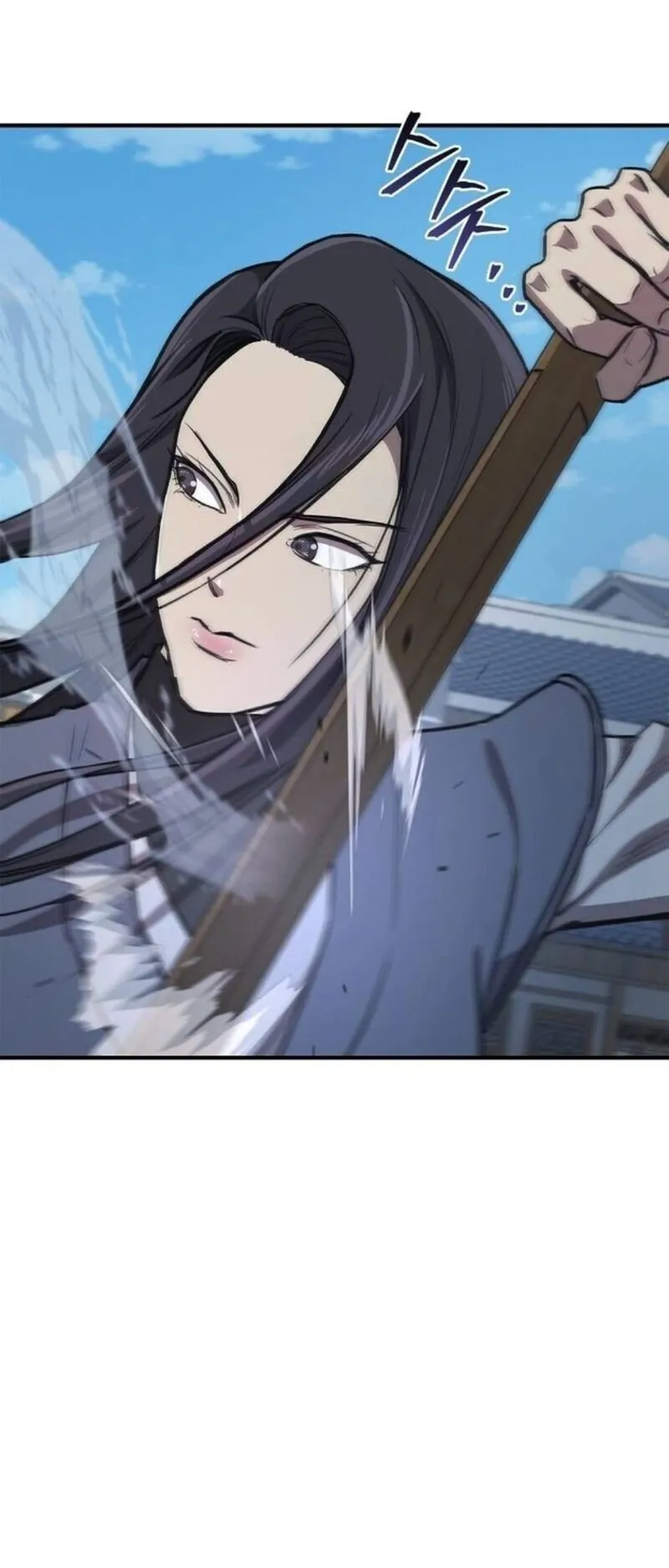The Demonic Cult Instructor Returns ตอนที่ 31 หน้า 13
