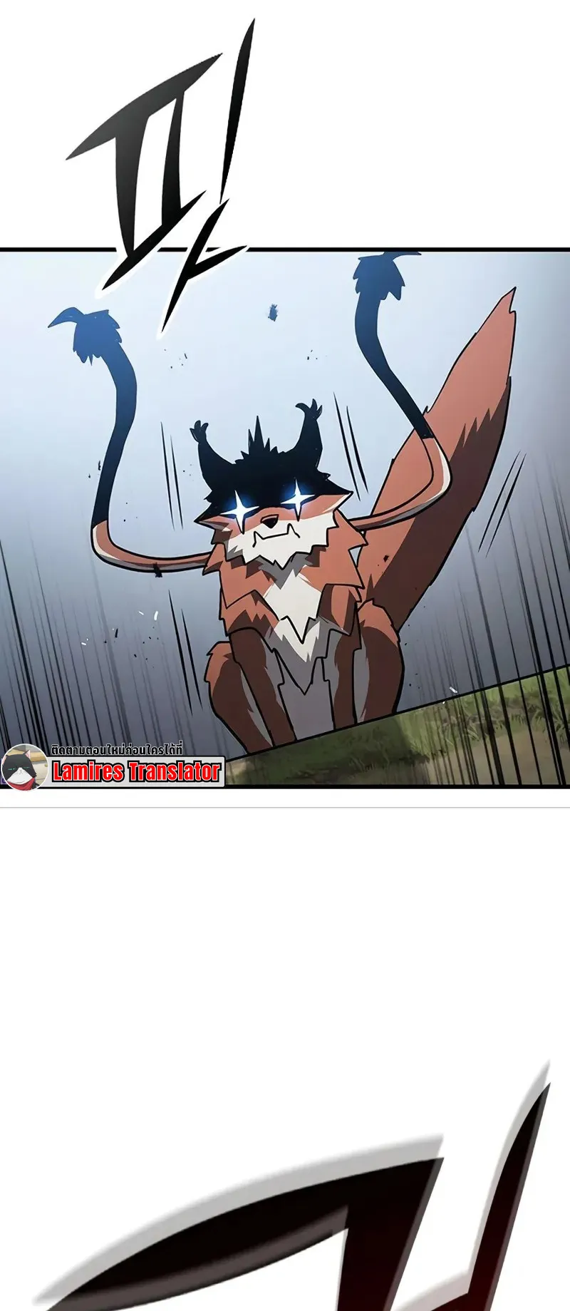 How a Demon Hunter Survives ตอนที่ 2 หน้า 164