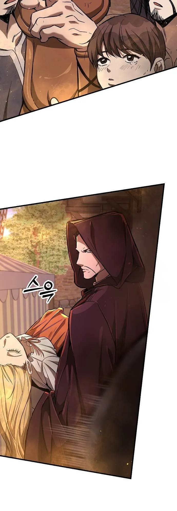 A Rogue Guard in a Medieval Fantasy ตอนที่ 13 หน้า 11