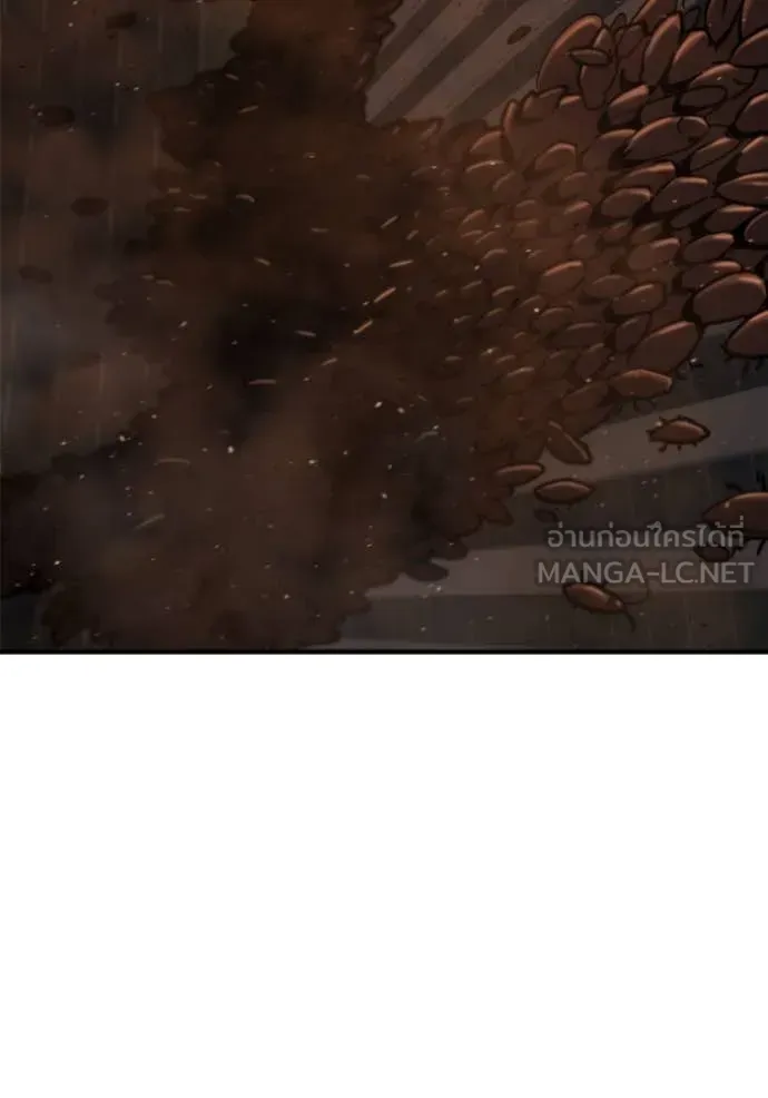 Hiding the logistics center in Apocalypse ตอนที่ 41 หน้า 132