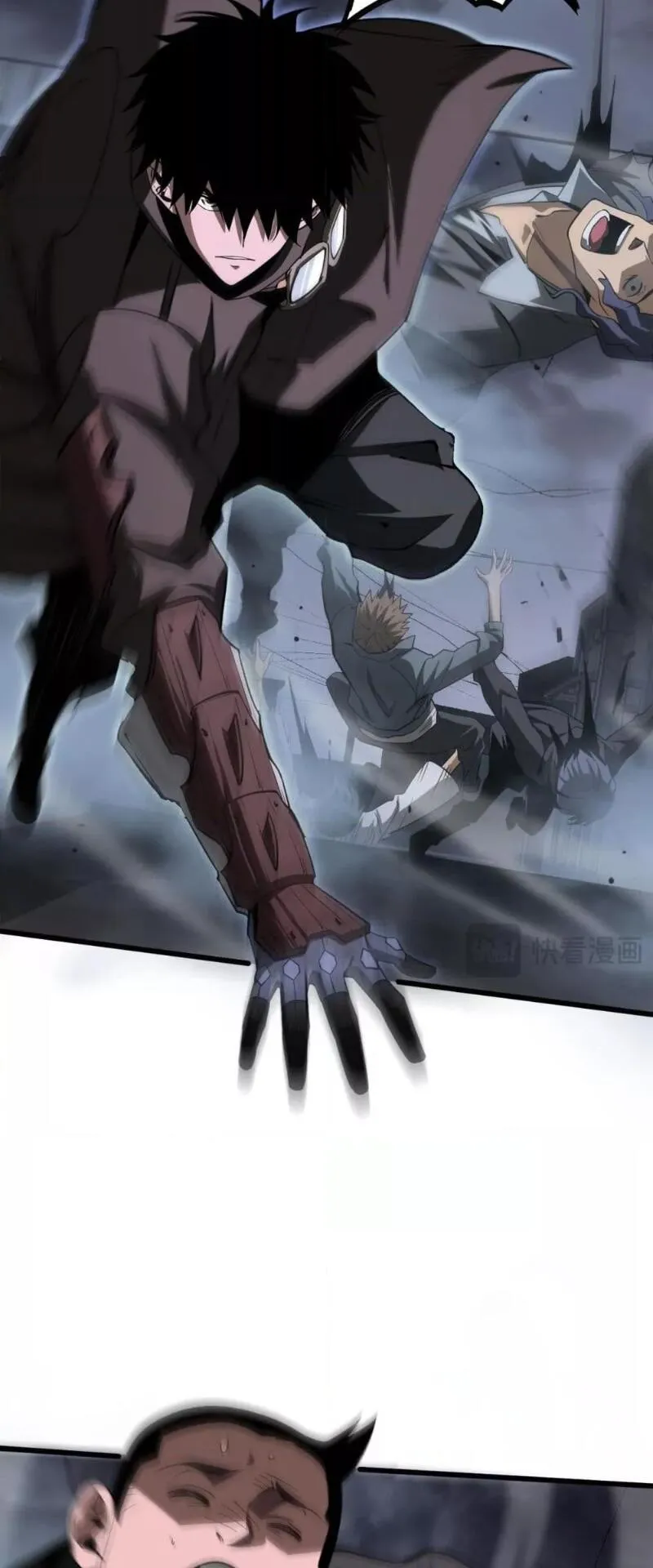 Doomsday Sword God ตอนที่ 20 หน้า 54
