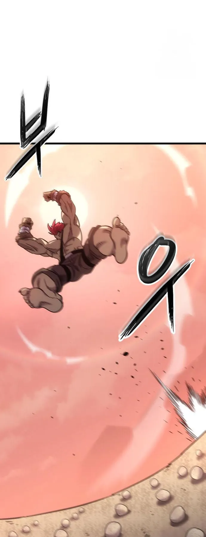 What a Bountiful Harvest, Demon Lord! ตอนที่ 5 หน้า 10