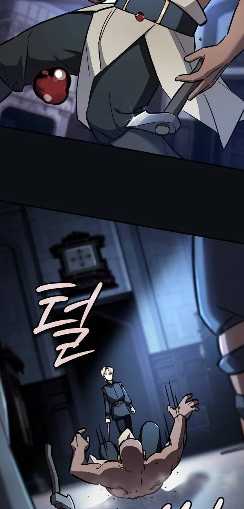 The Sword-Eating Swordmaster ตอนที่ 5 หน้า 78