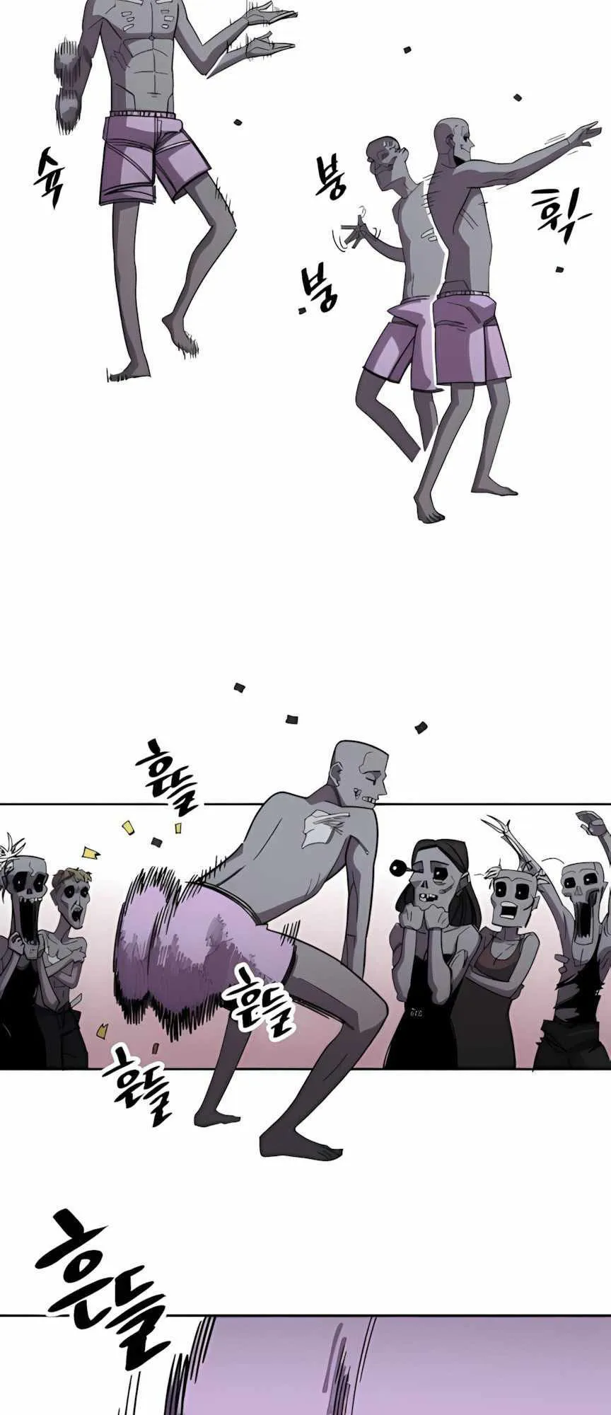 Zombie Herd ตอนที่ 3 หน้า 35
