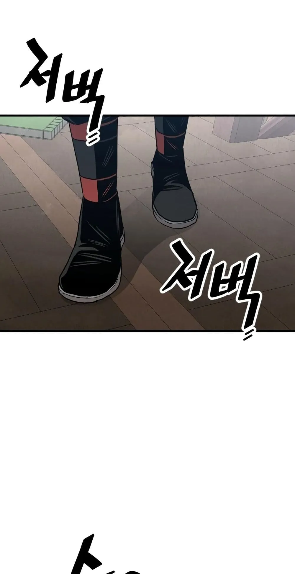 Heavenly Demon Cultivation Simulation ตอนที่ 6 หน้า 109