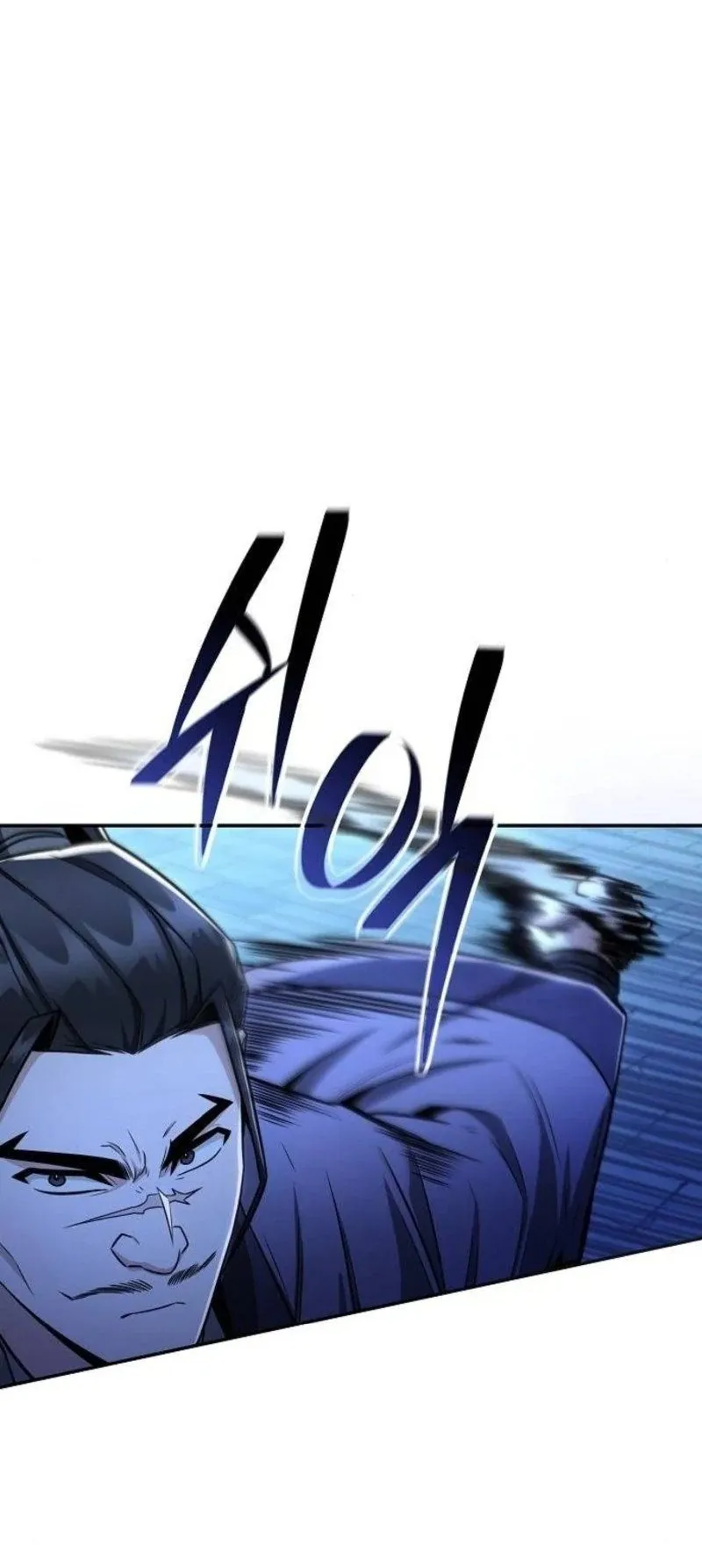 Mount Hua Sect’s Genius Phantom Swordsman ตอนที่ 29 หน้า 34