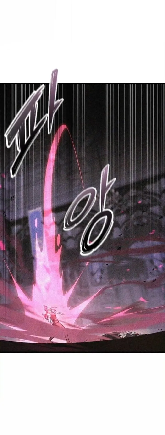 What a Bountiful Harvest, Demon Lord! ตอนที่ 45 หน้า 28