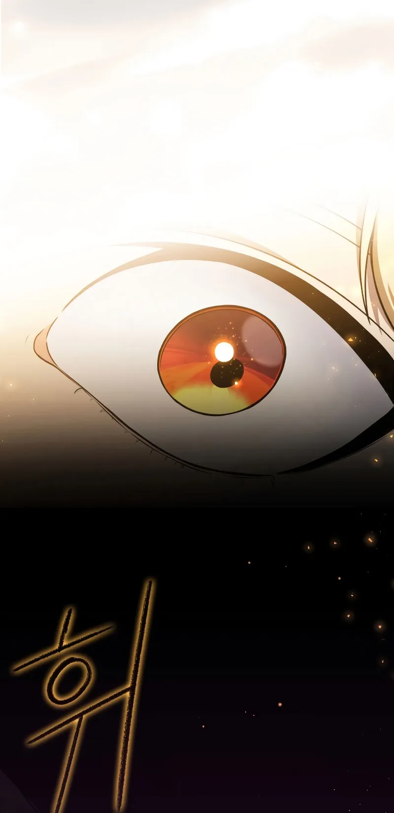 The Reincarnated Assassin Is a Swordmaster ตอนที่ 4 หน้า 30