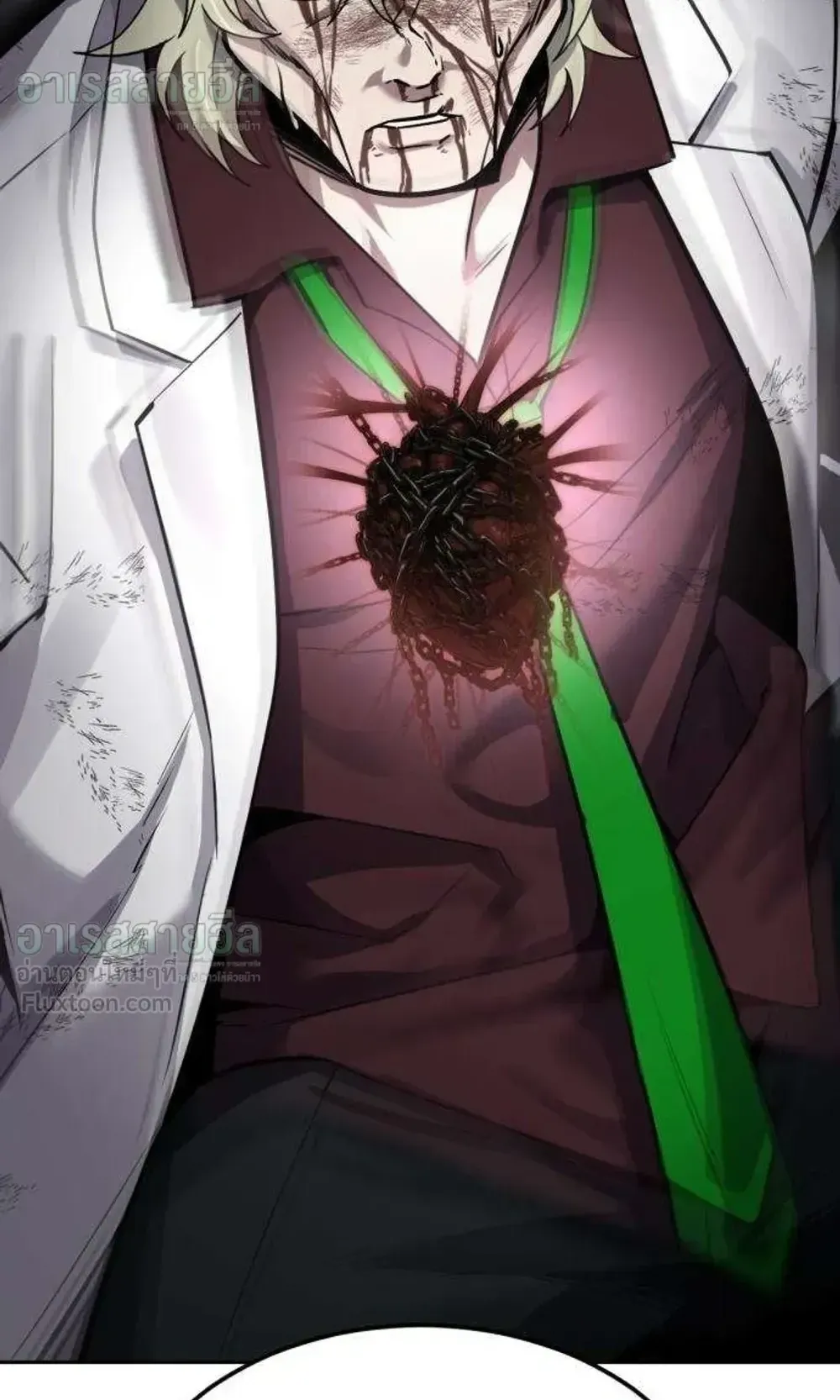 Resurrection Boy ตอนที่ 29 หน้า 37