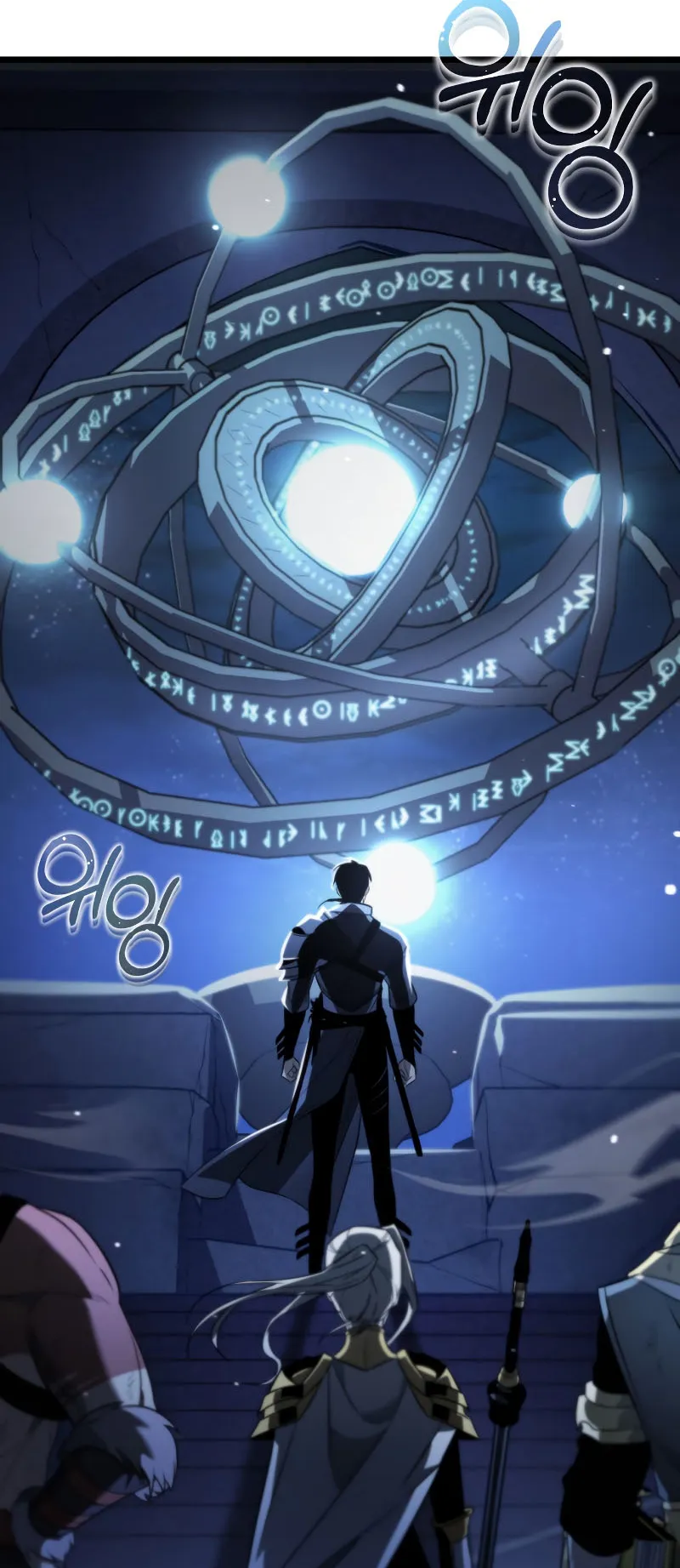 Reincarnator ตอนที่ 0 หน้า 67