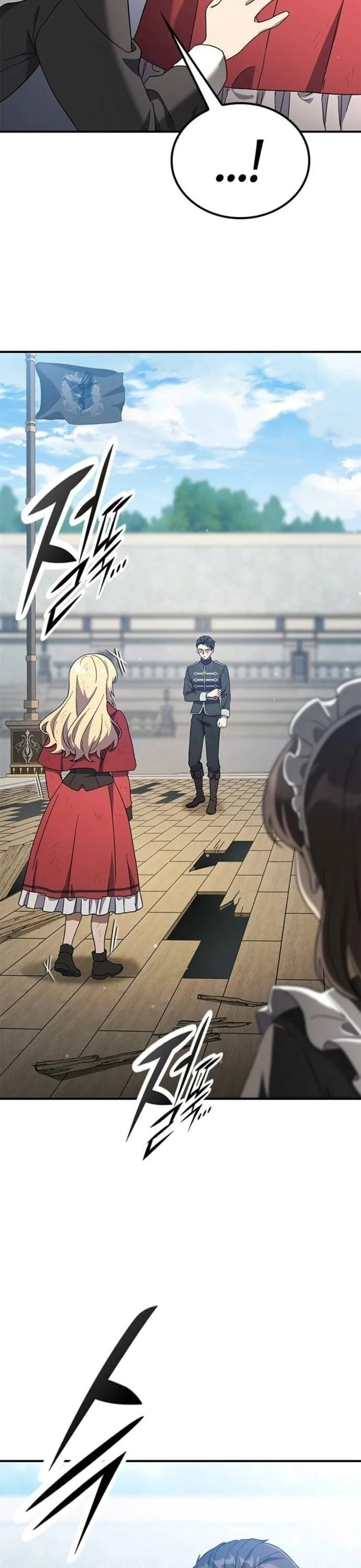 Noble Lady Reformation Guide ตอนที่ 9 หน้า 19