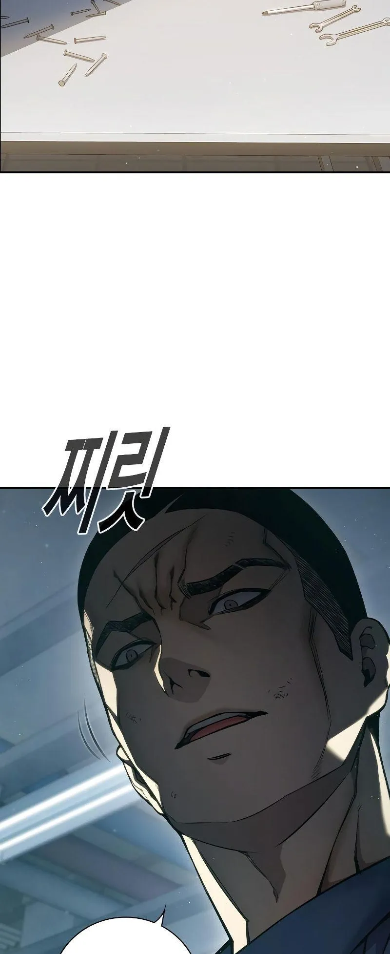 Juvenile Prison ตอนที่ 4 หน้า 66